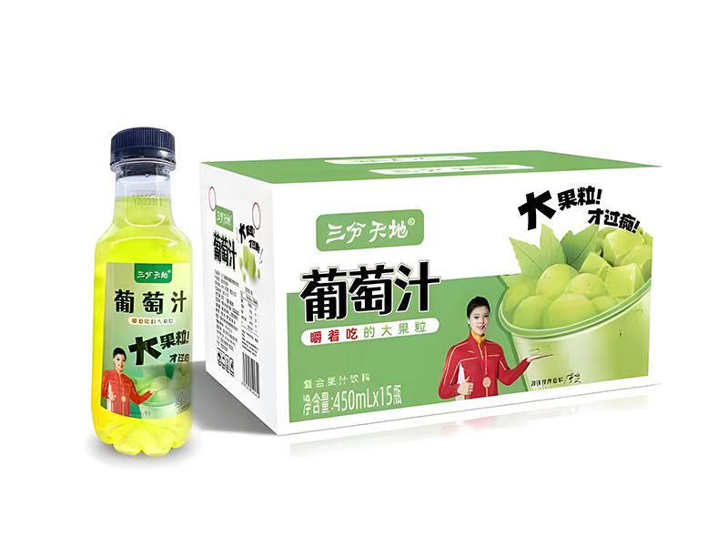 450果粒-葡萄汁