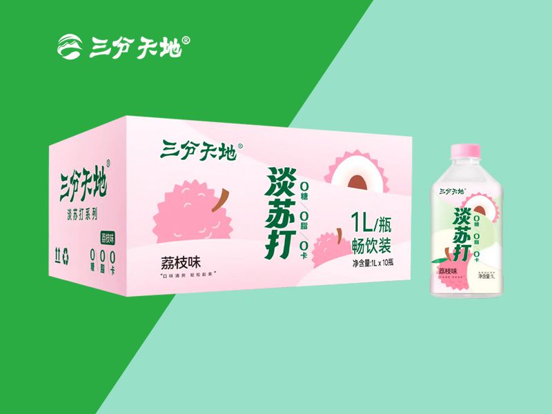 淡苏打