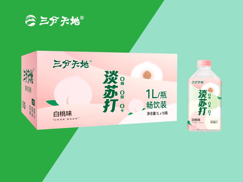 淡苏打
