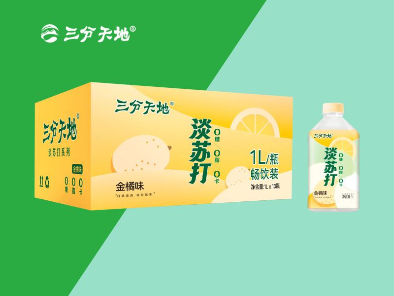 淡苏打