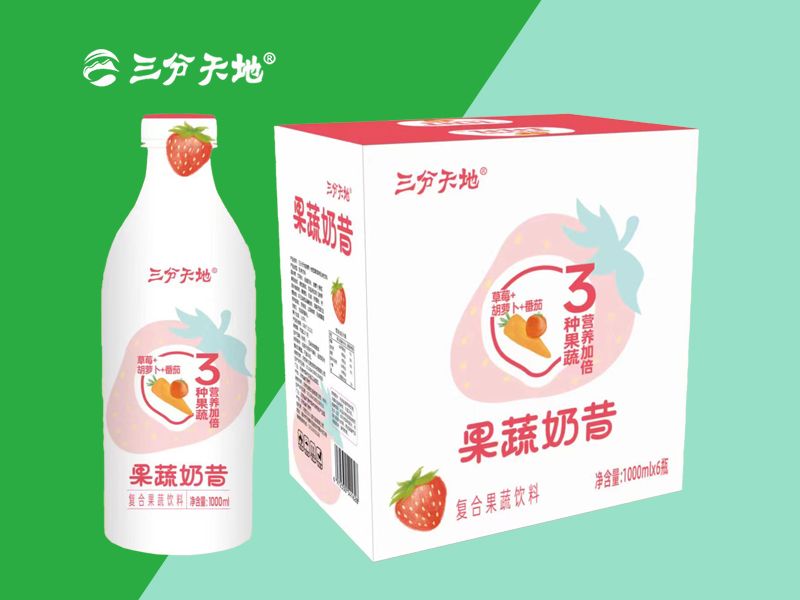 果蔬奶昔