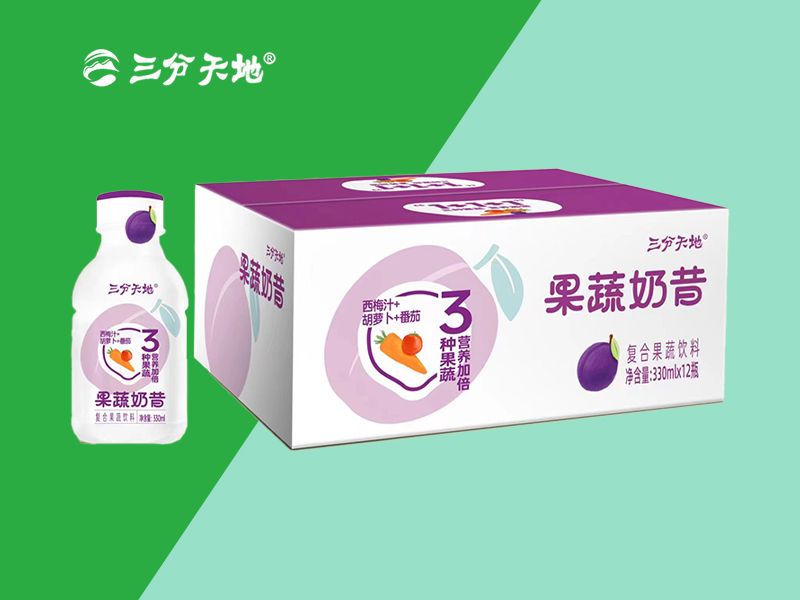 果蔬奶昔