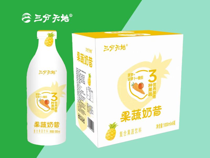 果蔬奶昔