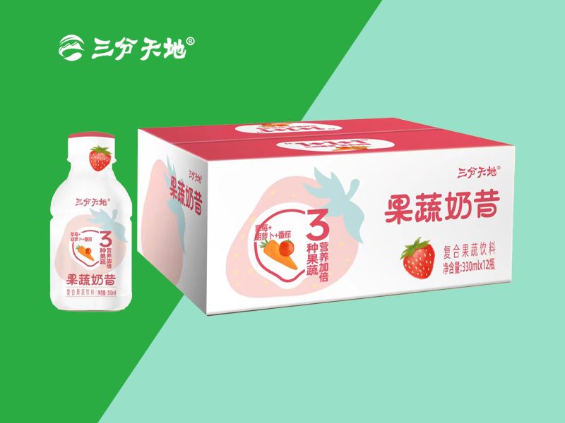 果蔬奶昔