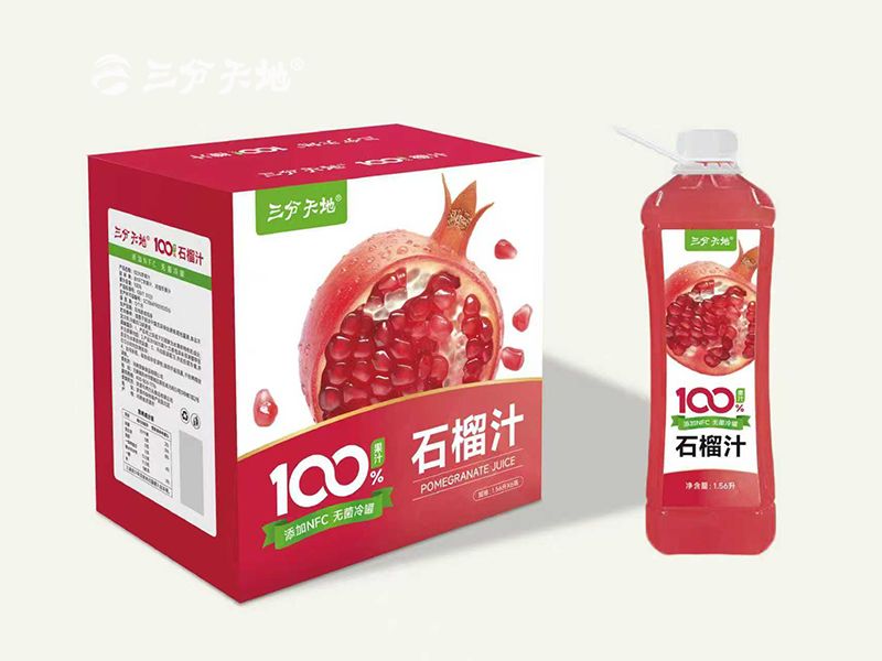石榴汁