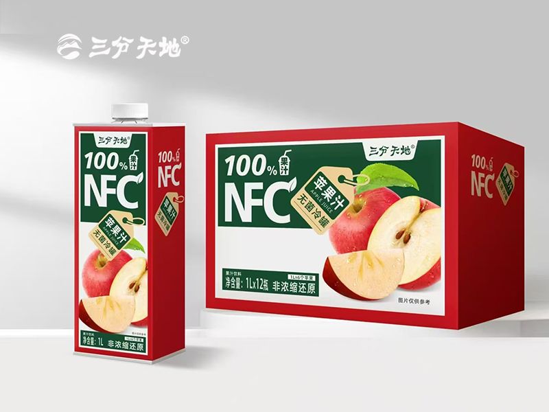 苹果汁