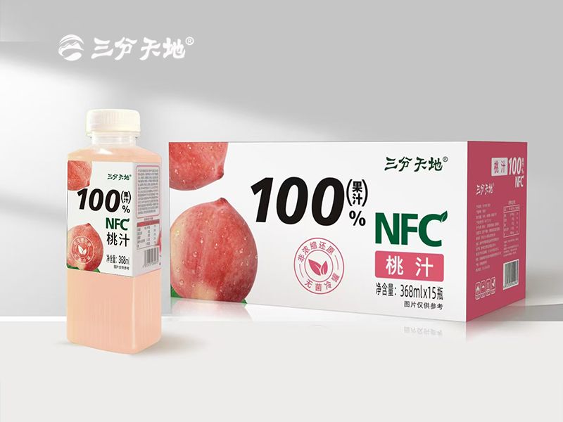 桃汁