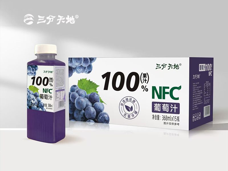 葡萄汁