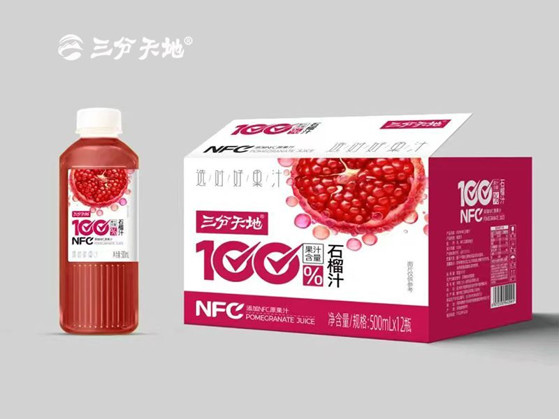 石榴汁
