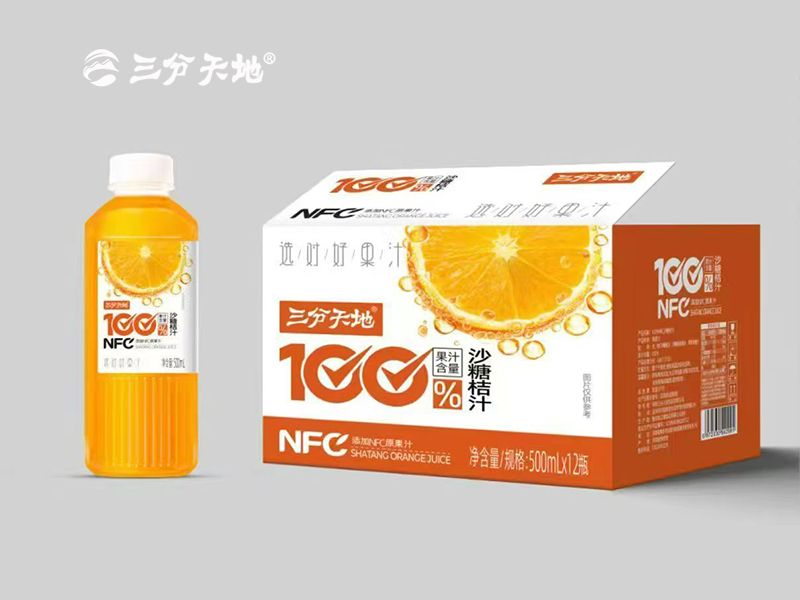 砂糖桔汁