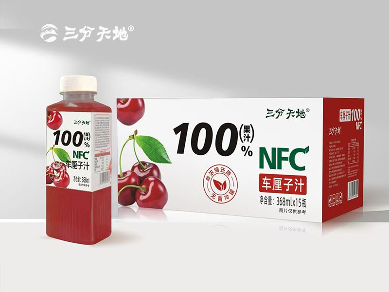 车厘子汁